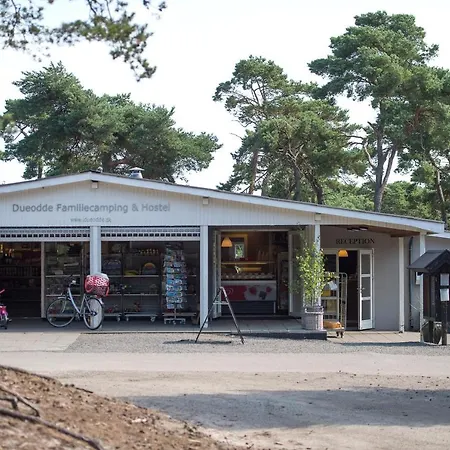 旅馆 Dueodde 内克瑟